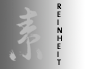 Reinheit – das chinesische Schriftzeichen